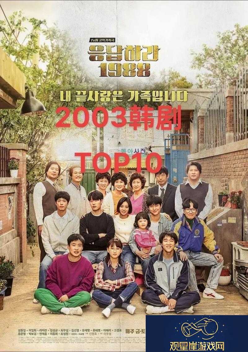 黑暗与荣耀之时空之痕全方位深度玩法详细解析与指南