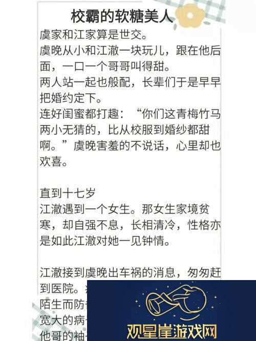 没带罩子让他吃了一天的没事吧