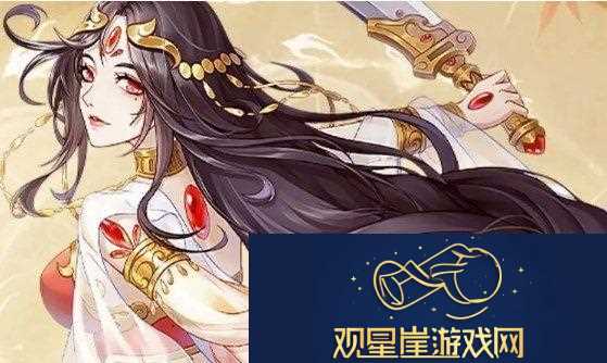 百川铸魂录阵容怎么搭配
