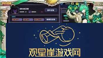 魔兽世界熔火前线攻势任务大揭秘
