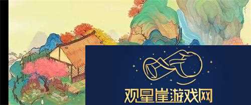桃源深处有人家食材怎么获取