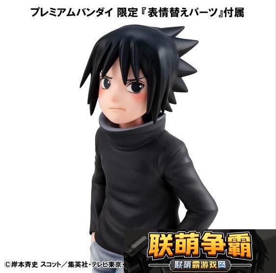 G.E.M.NARUTO