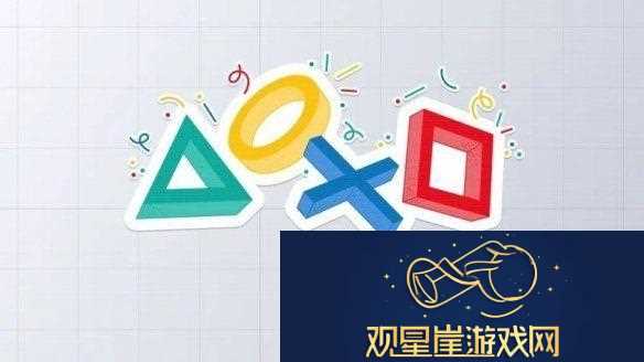 游侠早报