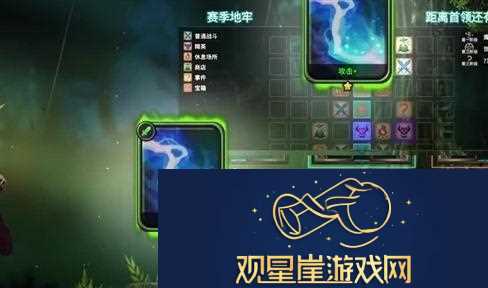 大战略DS游戏中的智慧与策略全解析与攻略秘籍