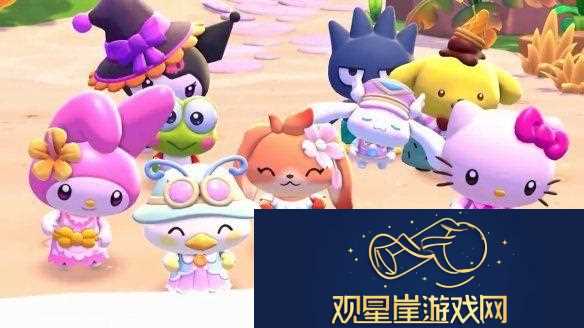三丽鸥生活模拟凯蒂猫岛冒险Switch版发售日公布