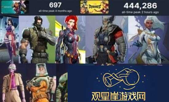 游戏囧图