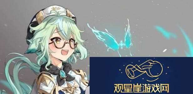 原神抽卡机制介绍