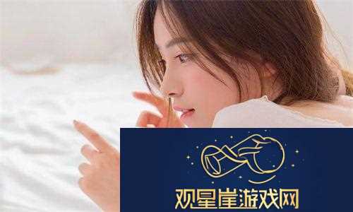 根据周莹躲进被子里70集稀奇古怪的情节揭秘