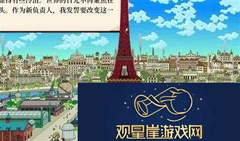 孙策技能解析