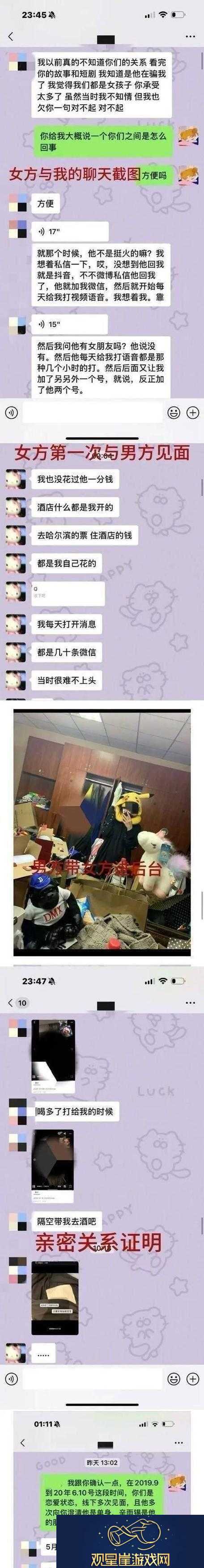 唐先生