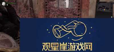 皇家花园罗盘通过方法介绍
