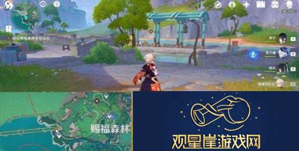原神4.8他们行过的天空任务怎么做