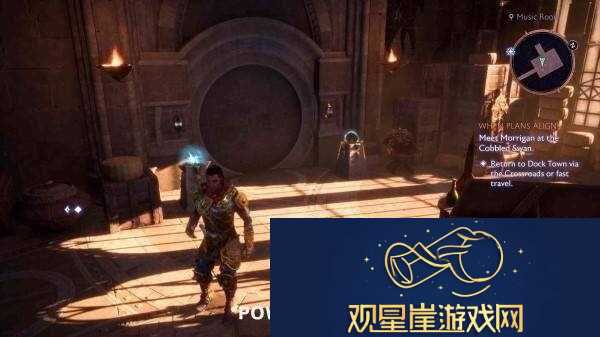 龙腾世纪4影障守护者怀旧之旅解谜攻略