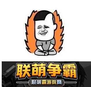 我很大拜托千万要忍—下歌曲