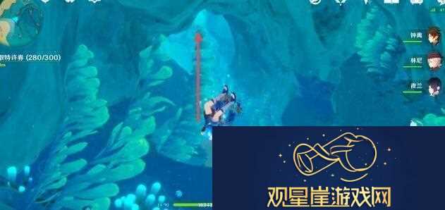 原神水形幻人在哪