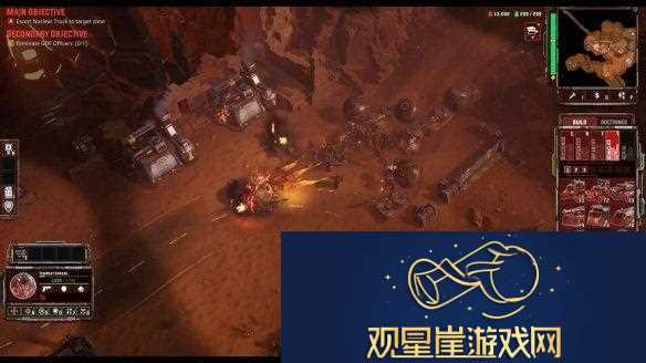 风暴崛起发售日预告片