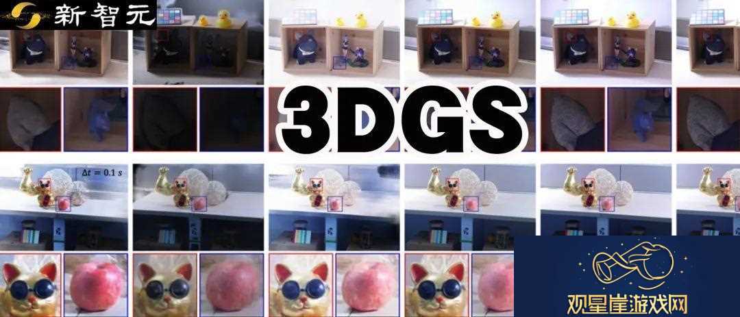 清华、上海交大等研究人员提出首个可渲染HDR场景的3DGS