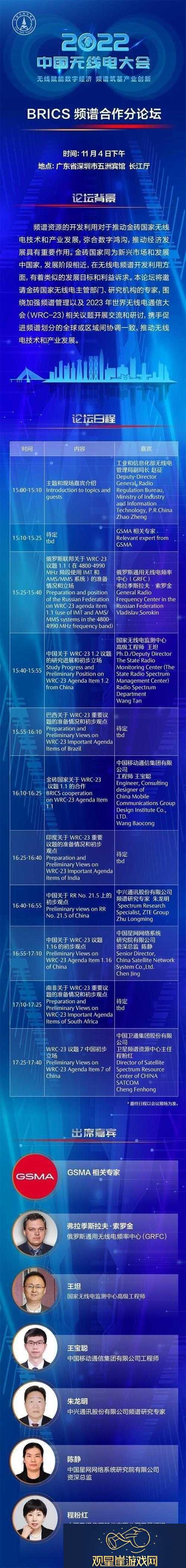 日本一卡二卡三新区2022精彩内容抢先看