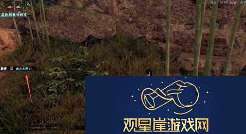 下一站江湖2将军墓位置攻略