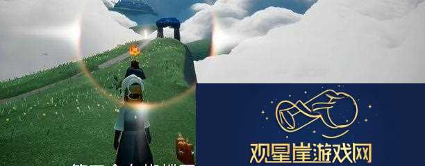 光遇1.15任务怎么做