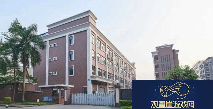 “东莞久久精工机械有限公司”背后