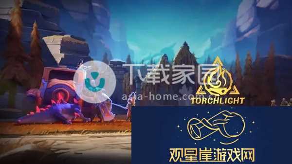 火炬之光无限职业推荐攻略