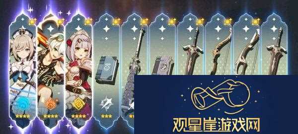 原神开局动画、CG、对话跳过方法介绍