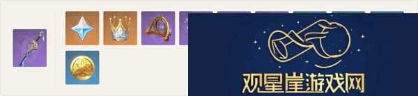 原神厄水之祸怎么获得厄水之祸获取方法