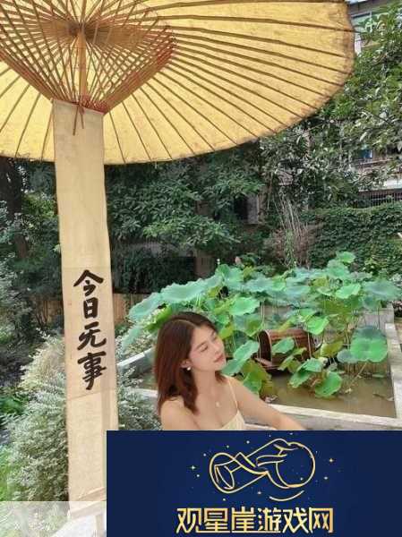 插花弄玉