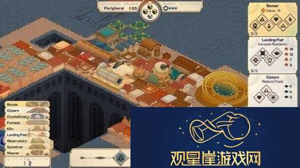 城市建造游戏Amberspire现已上线Steam页面！