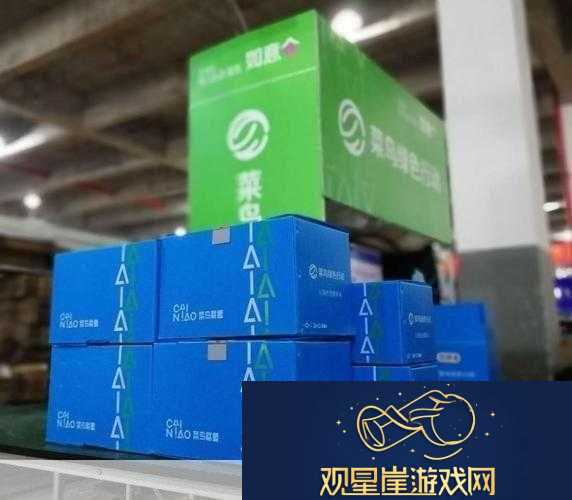 国精产品六区