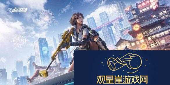 重庆全城万人“拆包”