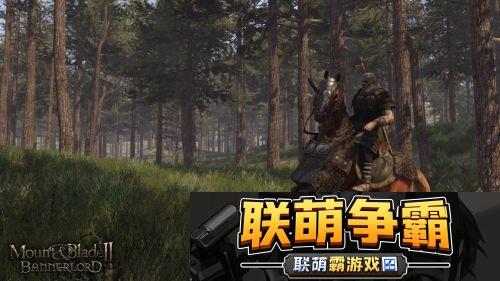 骑马与砍杀2手游app经典刺激的中世纪战争骑马与砍杀2手机版下载