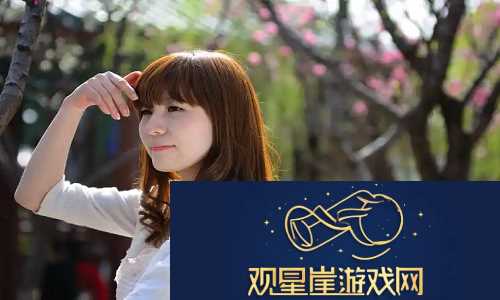 苏软软汆肉日常系统