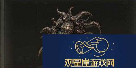 艾尔登法环dlc燃炉面具怎么得