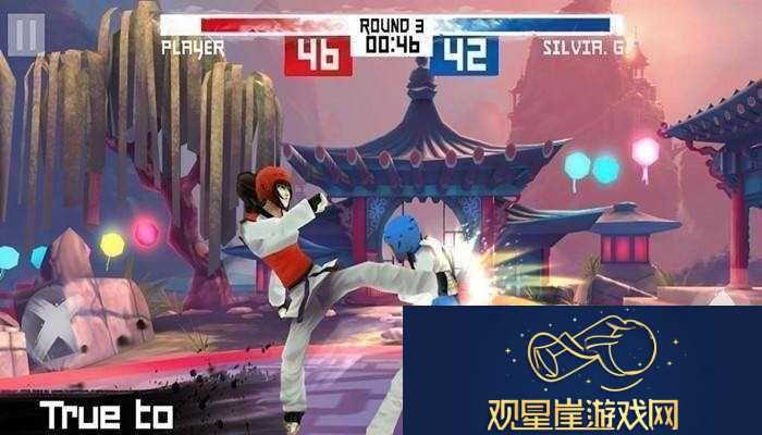 双人打架小游戏