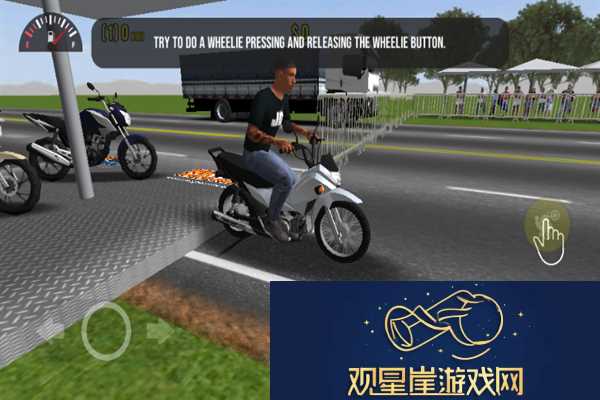 摩托平衡3D哪里下载摩托平衡3D中文版手游下载链接