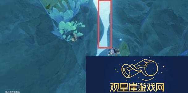 原神水形幻人在哪