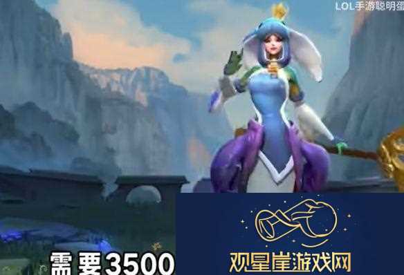 英雄联盟手游7月龙魂商店更新了什么
