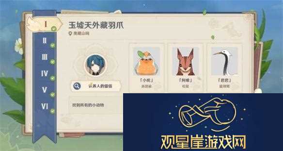 从摆件变成大头娃娃套