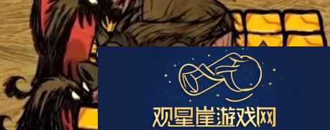 饥荒新家园冰座狼驯服方法攻略一览