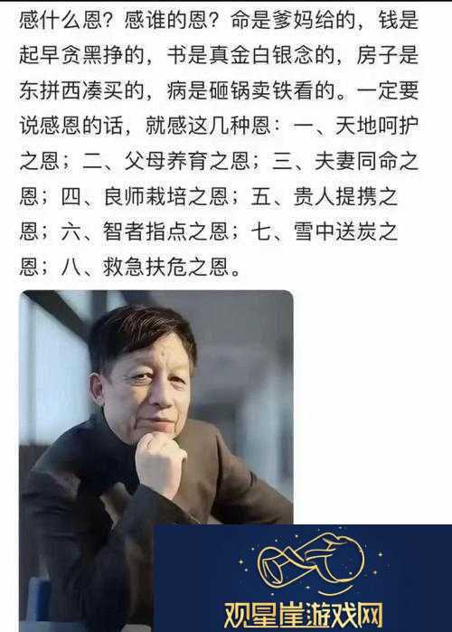 毛耸耸黄片