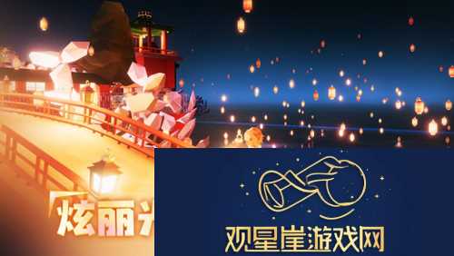 艾兰岛御寒药剂怎么制作