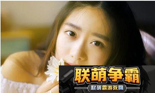 为什么“爽⋯躁多水⋯快⋯深点快斗”火了