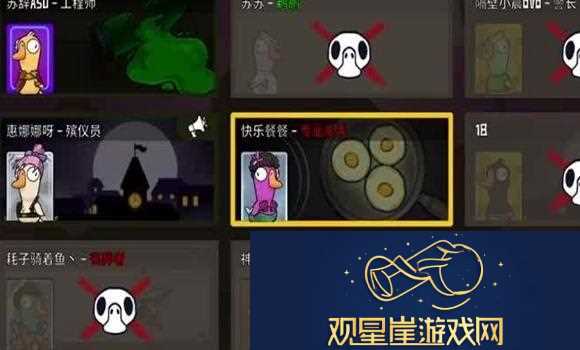 同级生2游戏全面指南