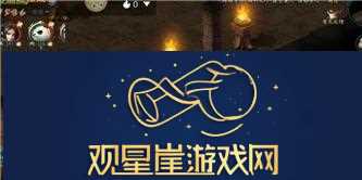 韩国命运之子游戏全攻略与技巧分享