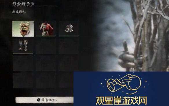 【内含全图片展示】盘点黑神话史上最大更新
