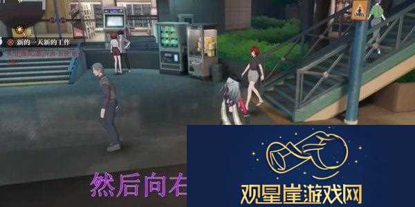 归龙潮