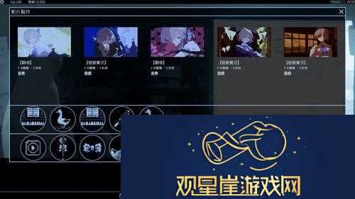 爱、络、**魔法