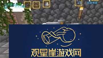 锻造台怎么用